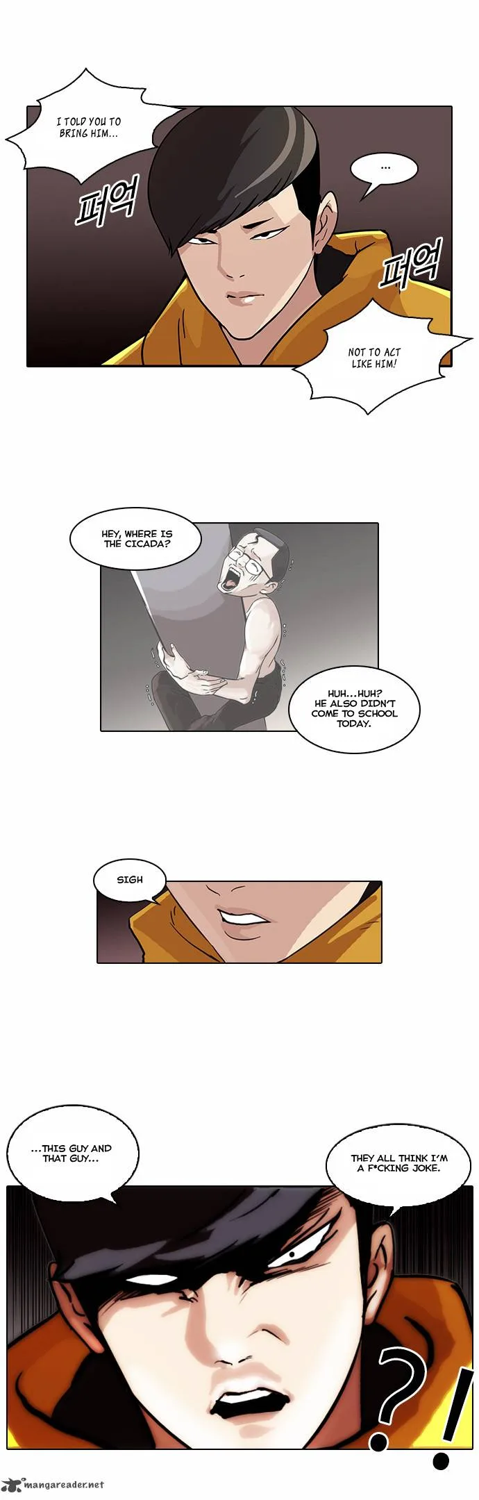 Lookism Chapter 54 – Page 13