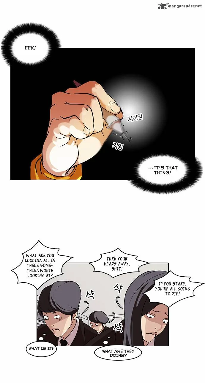 Lookism Chapter 54 – Page 16