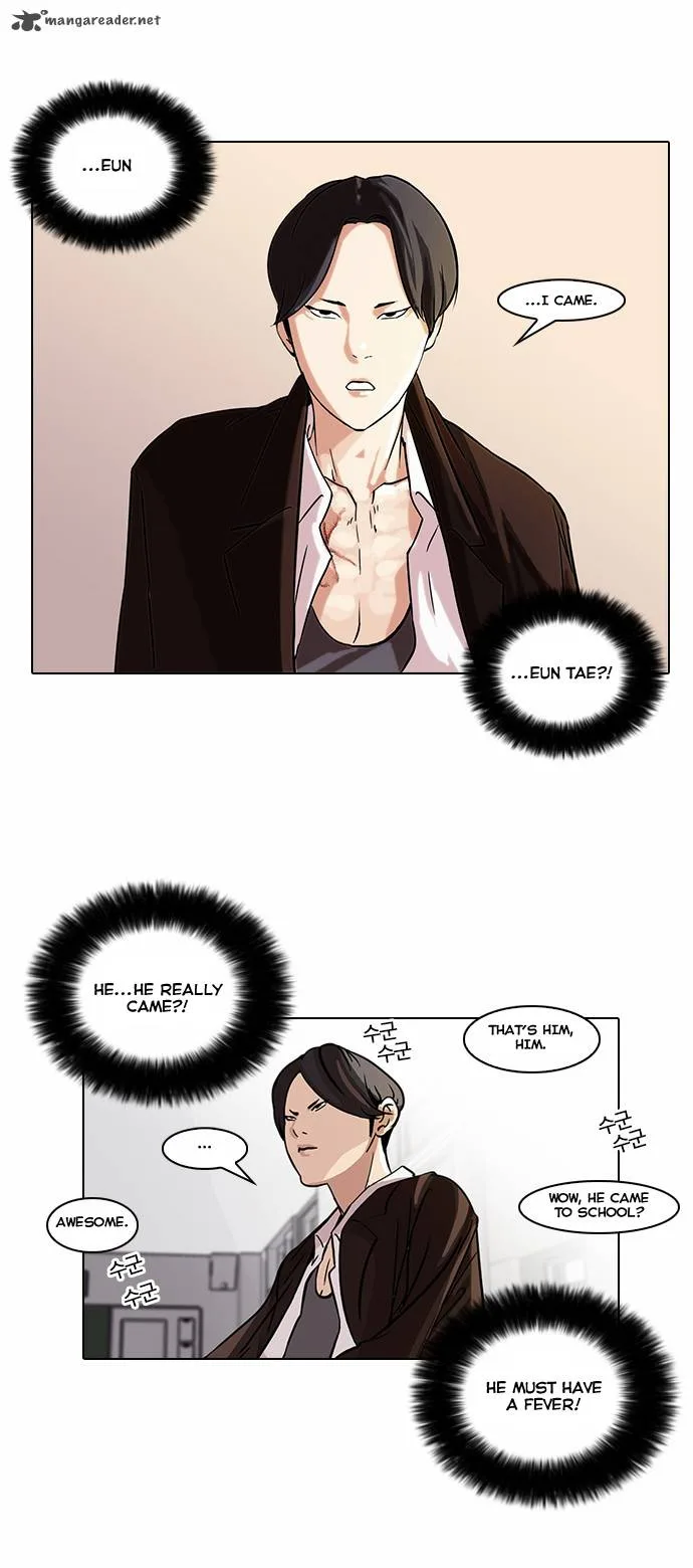 Lookism Chapter 54 – Page 20