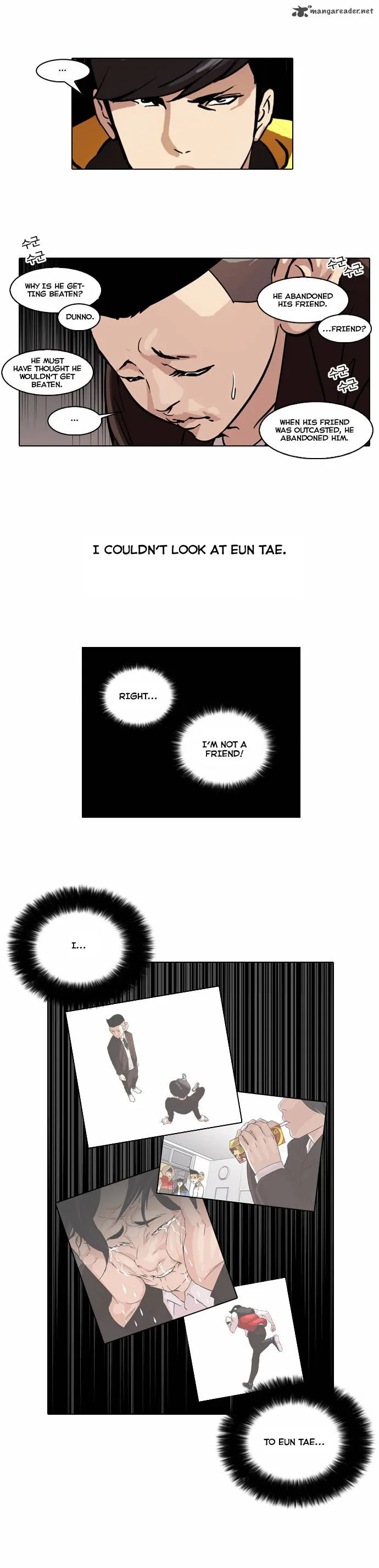 Lookism Chapter 54 – Page 24