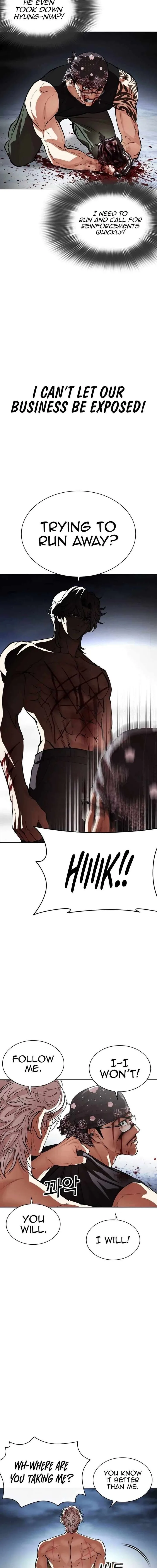 Lookism Chapter 540 – Page 2