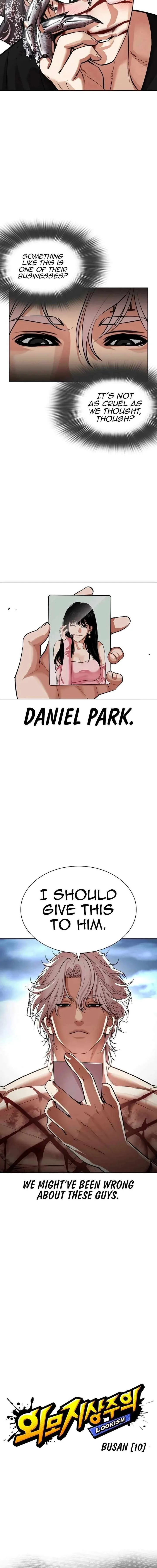 Lookism Chapter 540 – Page 7