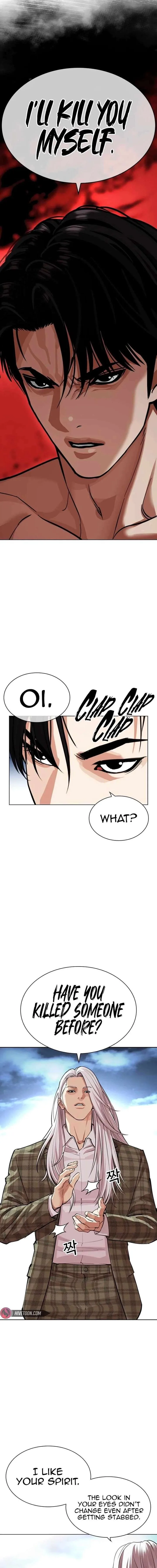 Lookism Chapter 540 – Page 8