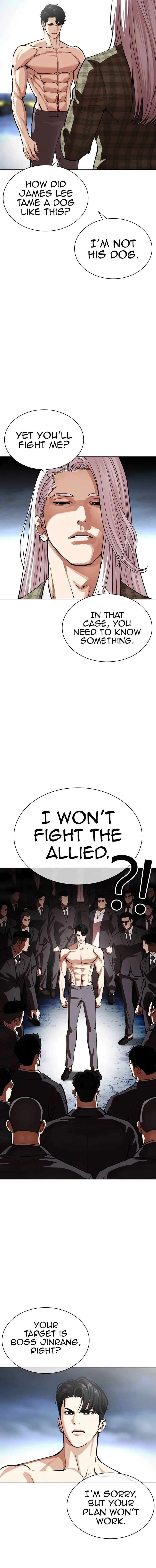 Lookism Chapter 540 – Page 9