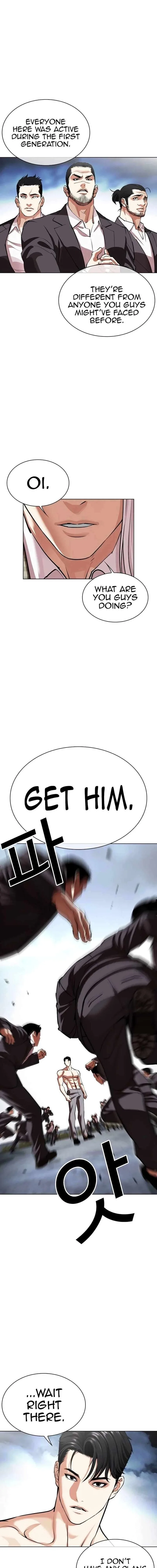 Lookism Chapter 540 – Page 10