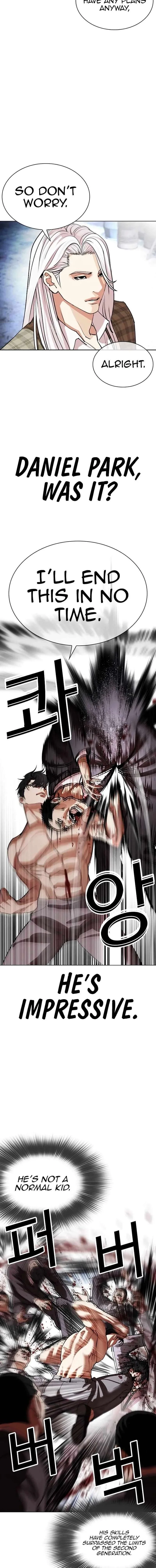 Lookism Chapter 540 – Page 11