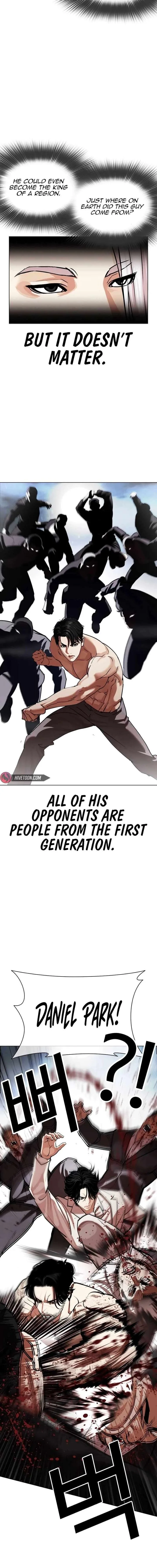 Lookism Chapter 540 – Page 12