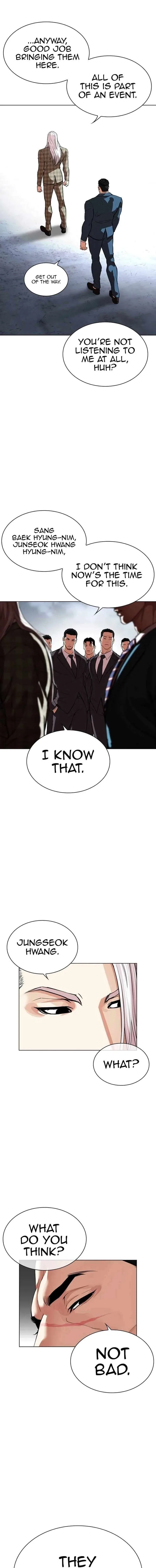 Lookism Chapter 540 – Page 16