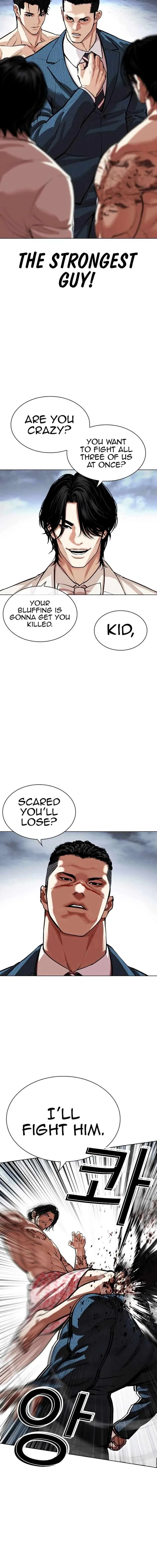 Lookism Chapter 540 – Page 19