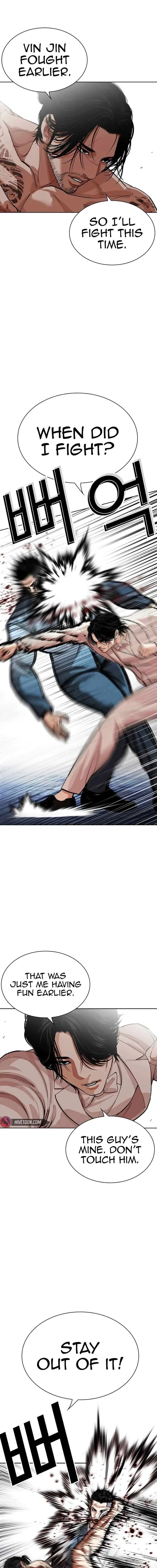 Lookism Chapter 540 – Page 20