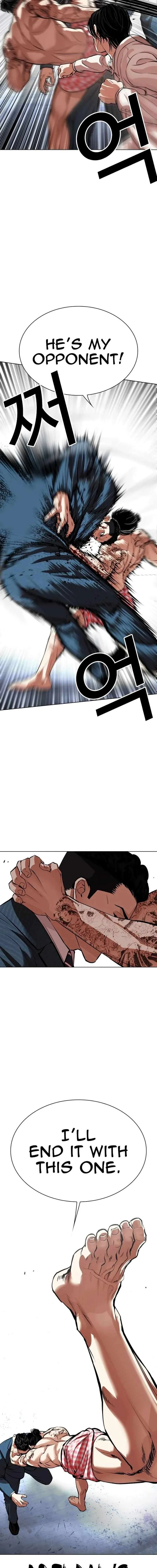 Lookism Chapter 540 – Page 21