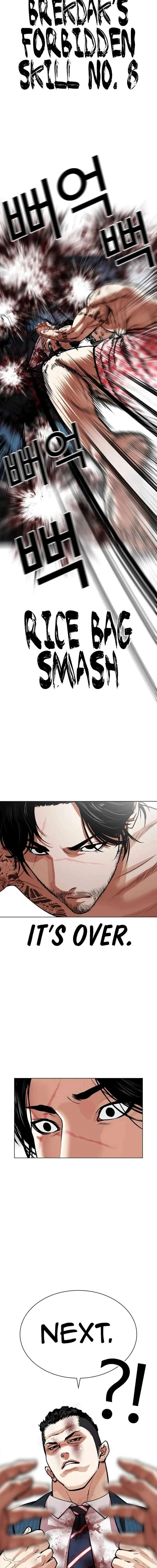 Lookism Chapter 540 – Page 22
