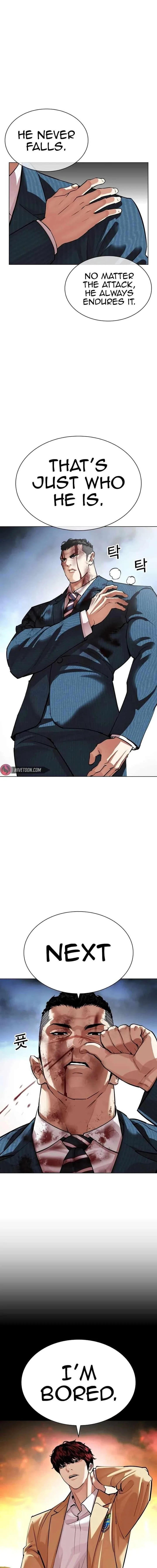 Lookism Chapter 540 – Page 27