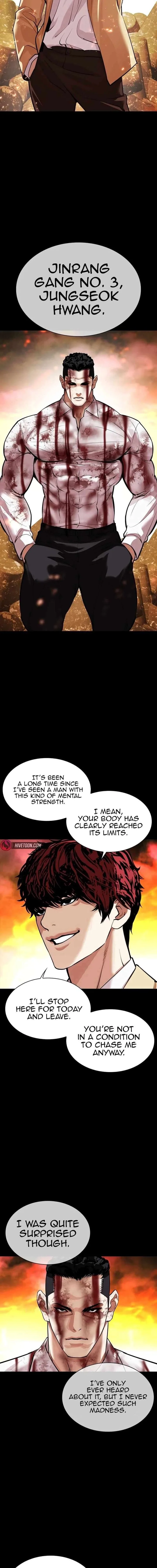 Lookism Chapter 540 – Page 28