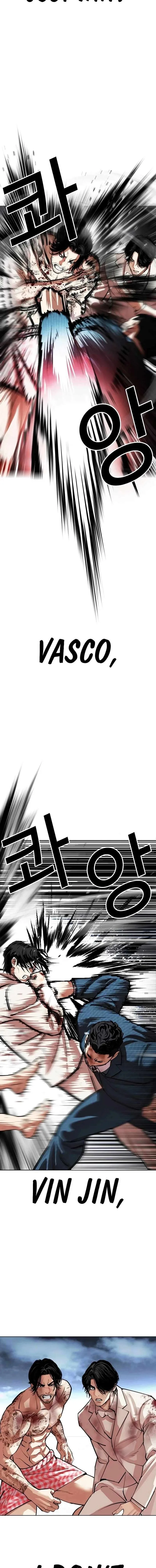 Lookism Chapter 540 – Page 31