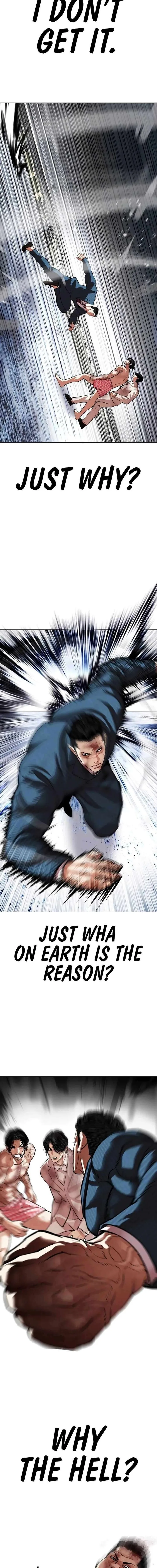 Lookism Chapter 540 – Page 32