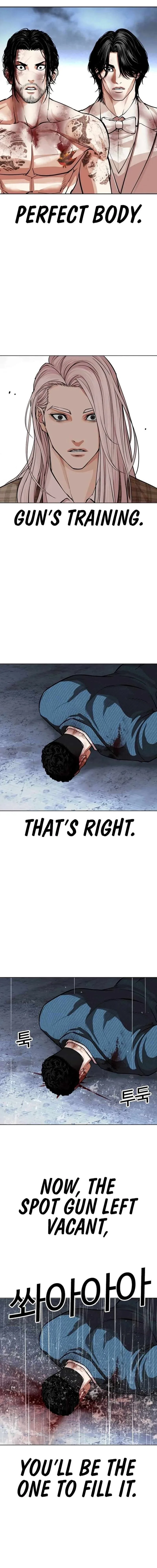 Lookism Chapter 540 – Page 36