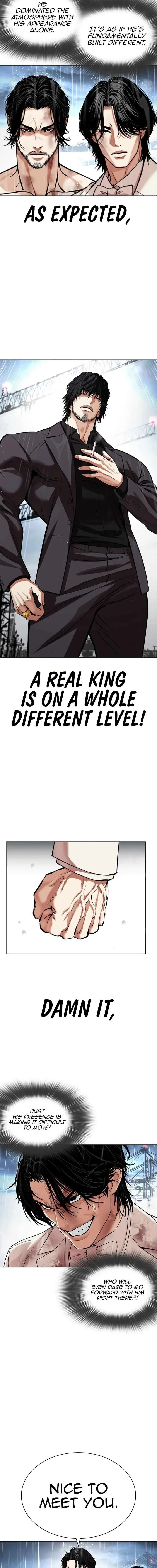 Lookism Chapter 542 – Page 2