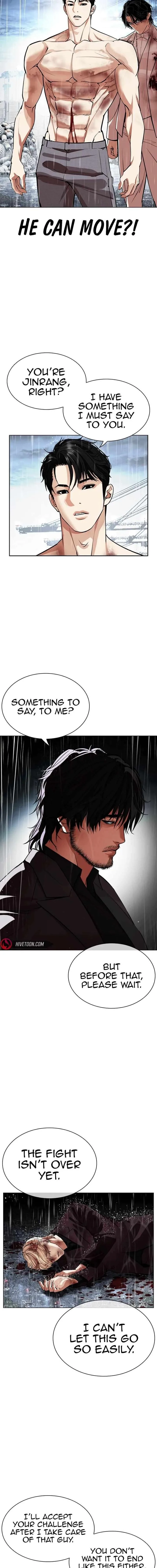 Lookism Chapter 542 – Page 3