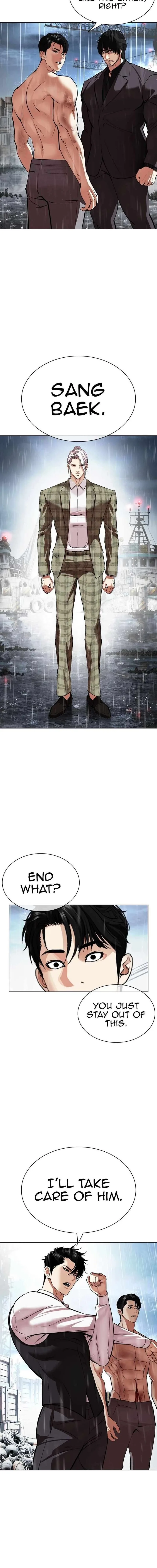 Lookism Chapter 542 – Page 4