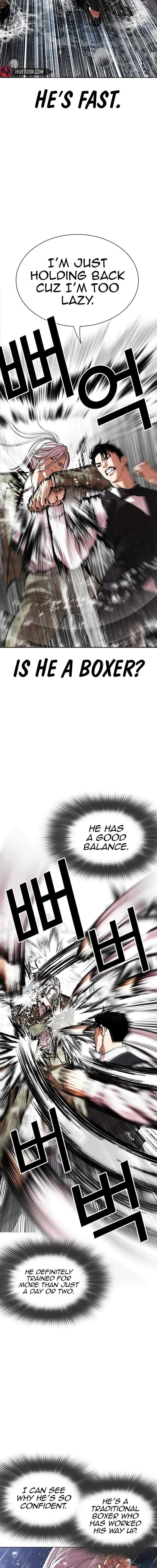 Lookism Chapter 542 – Page 7