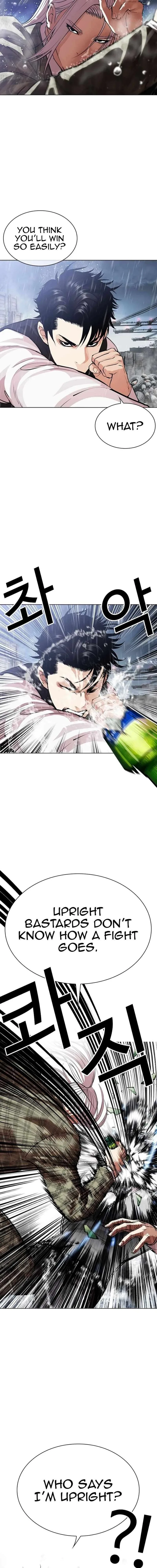 Lookism Chapter 542 – Page 8