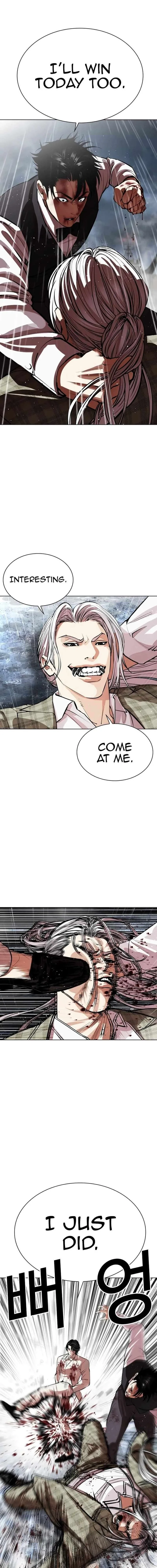 Lookism Chapter 542 – Page 22