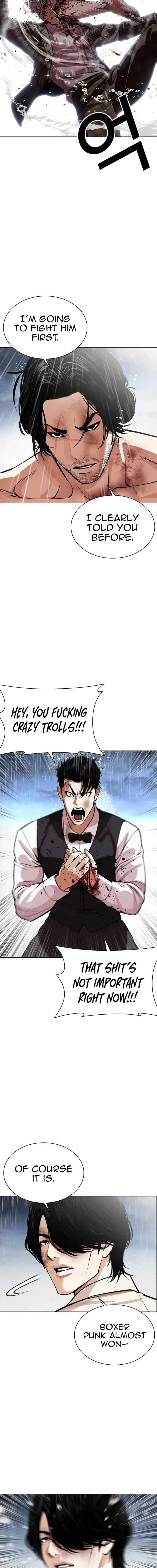 Lookism Chapter 542 – Page 24
