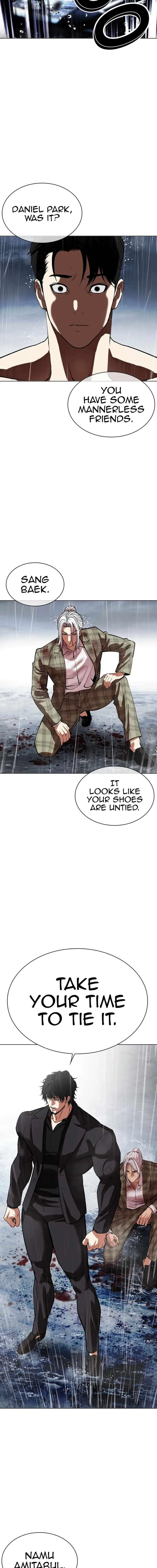Lookism Chapter 542 – Page 27
