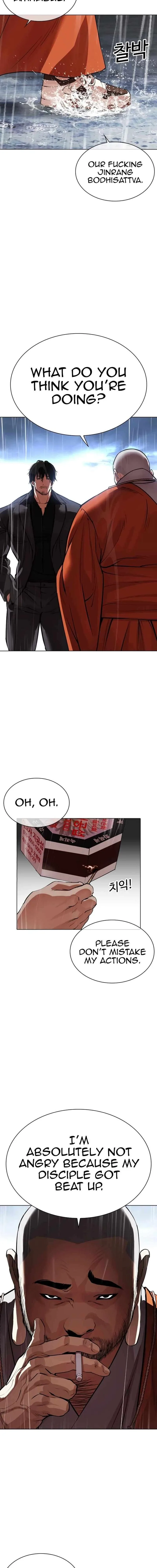 Lookism Chapter 542 – Page 28