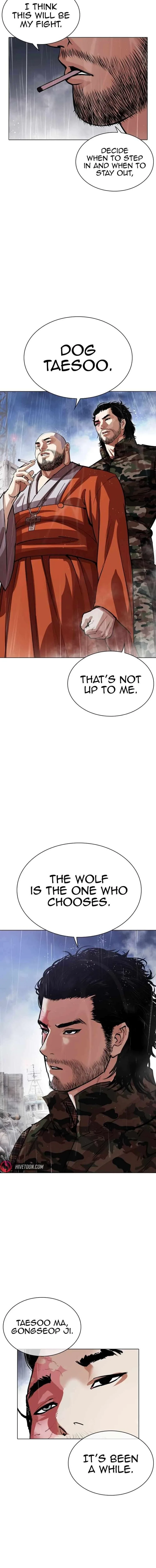 Lookism Chapter 542 – Page 29