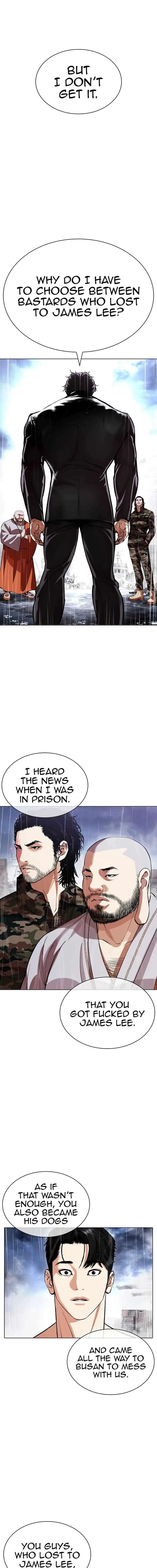 Lookism Chapter 542 – Page 30