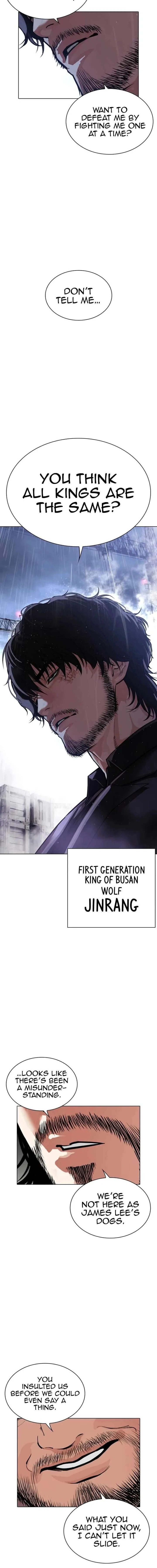 Lookism Chapter 542 – Page 31
