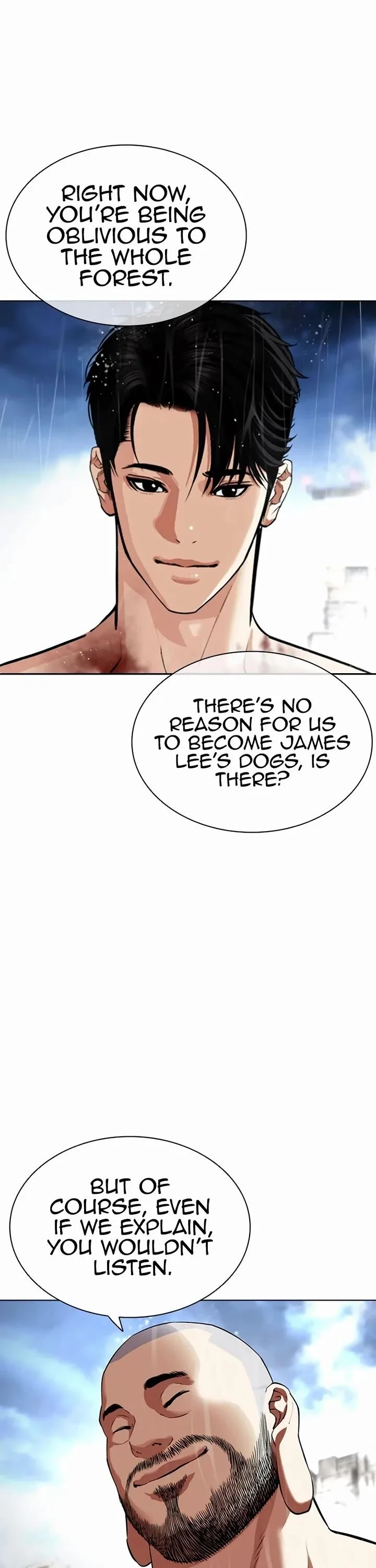 Lookism Chapter 543 – Page 6