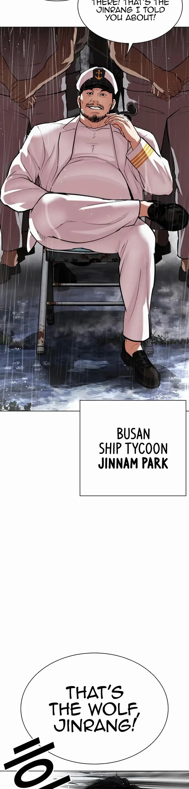 Lookism Chapter 543 – Page 11