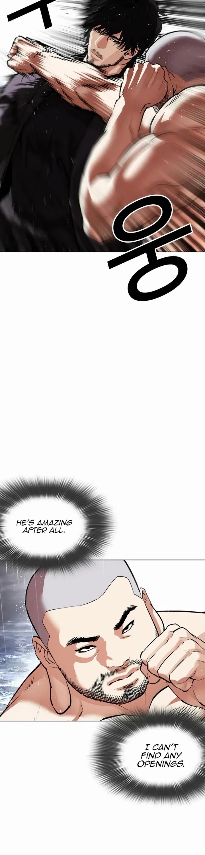 Lookism Chapter 543 – Page 12