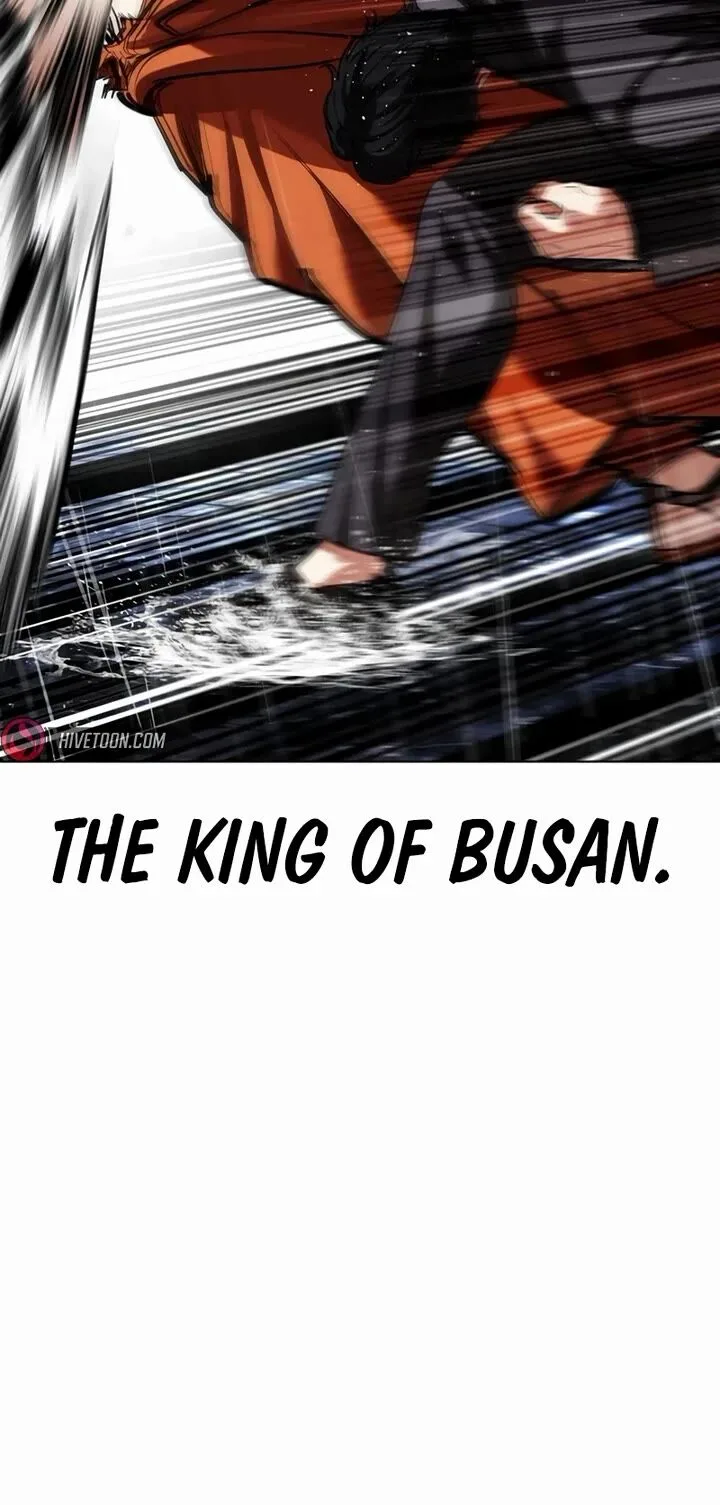 Lookism Chapter 543 – Page 14