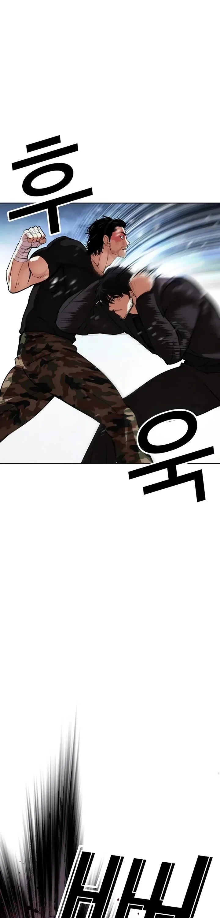 Lookism Chapter 543 – Page 34