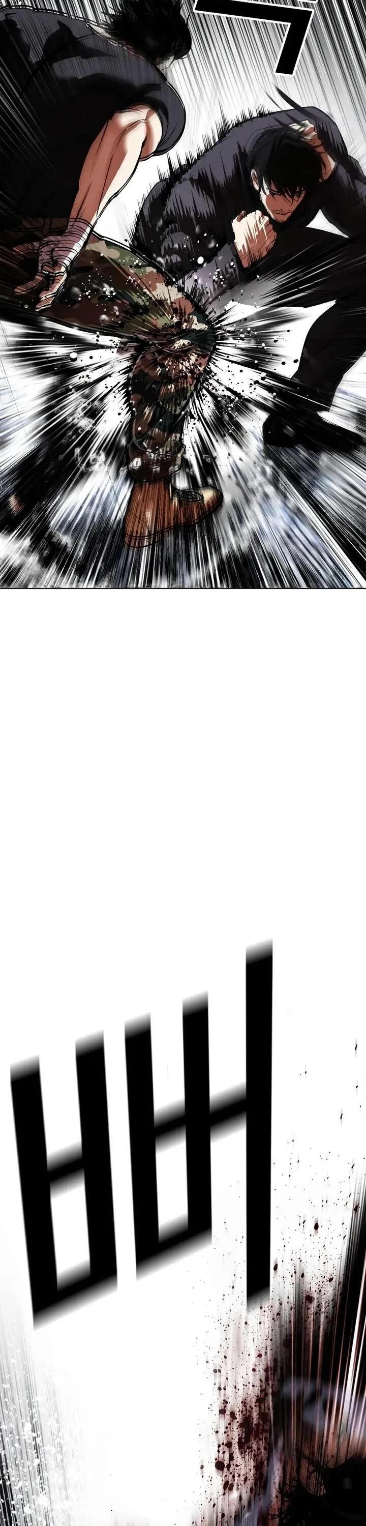 Lookism Chapter 543 – Page 36
