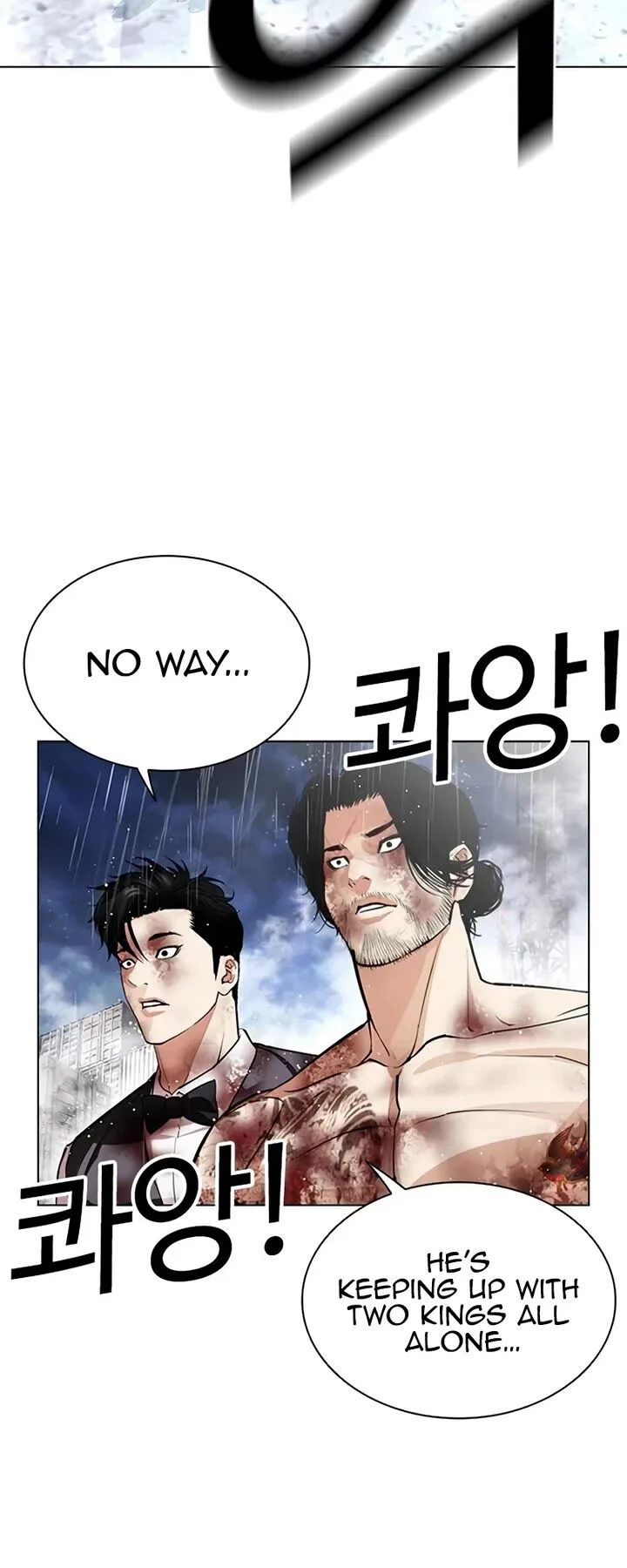 Lookism Chapter 543 – Page 38