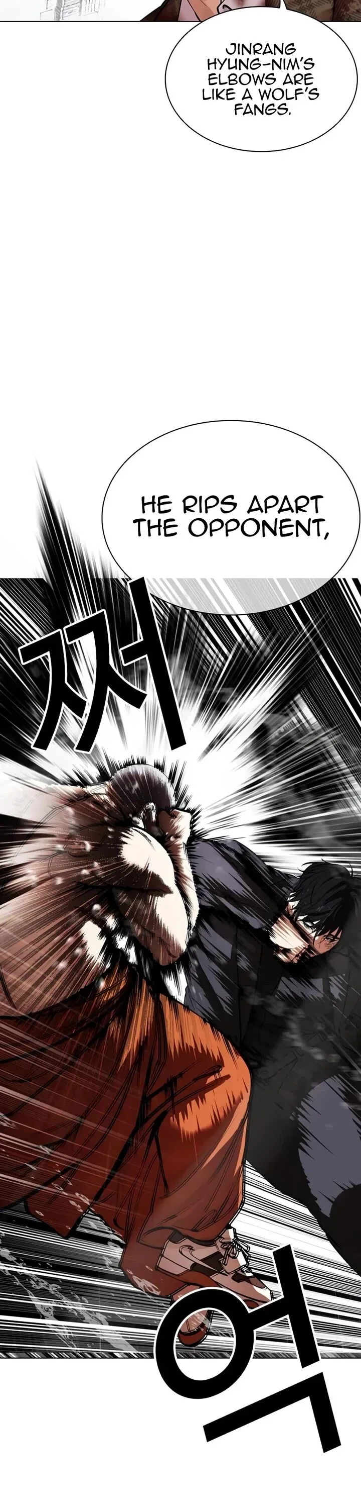 Lookism Chapter 543 – Page 40