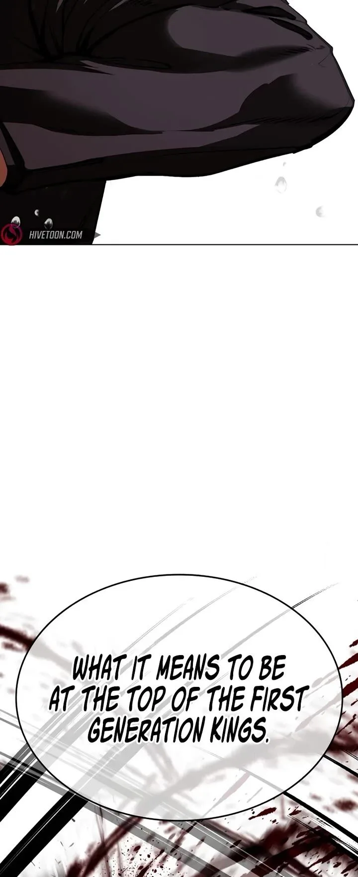 Lookism Chapter 543 – Page 42