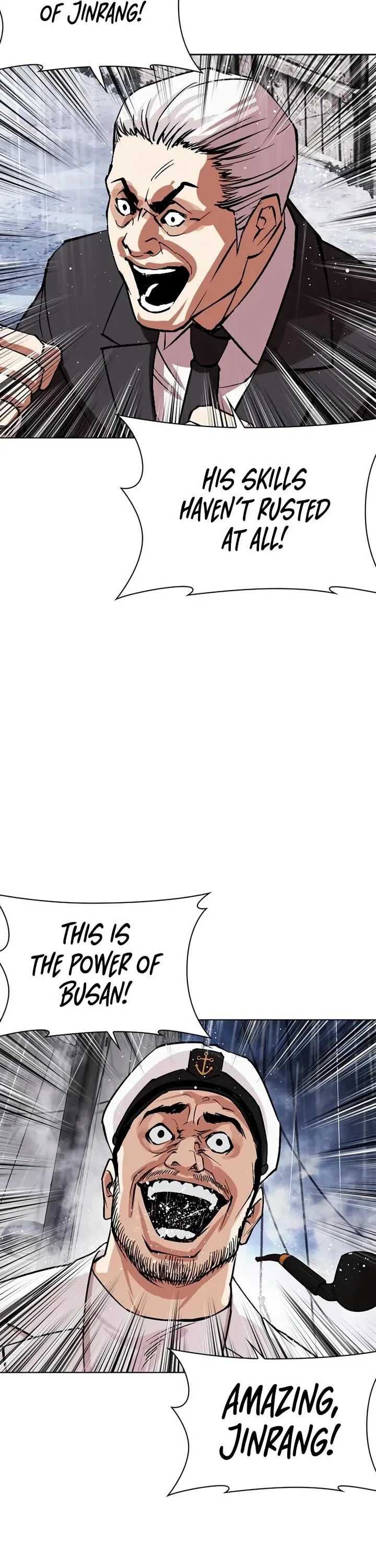 Lookism Chapter 543 – Page 45
