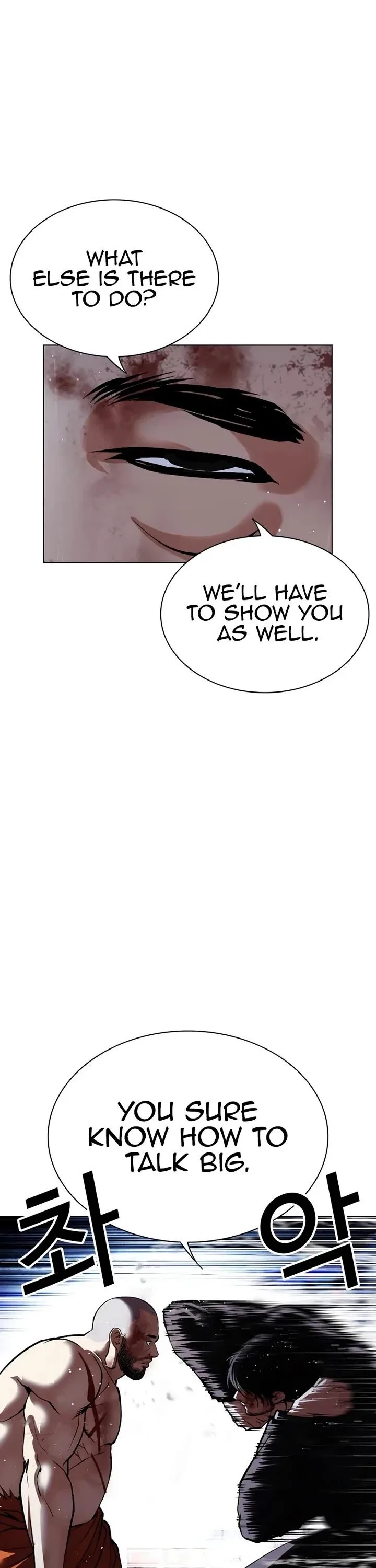 Lookism Chapter 543 – Page 50