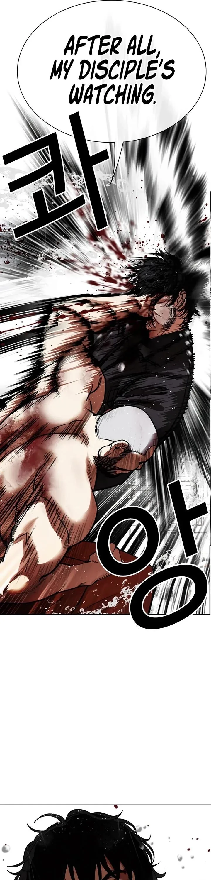 Lookism Chapter 543 – Page 53