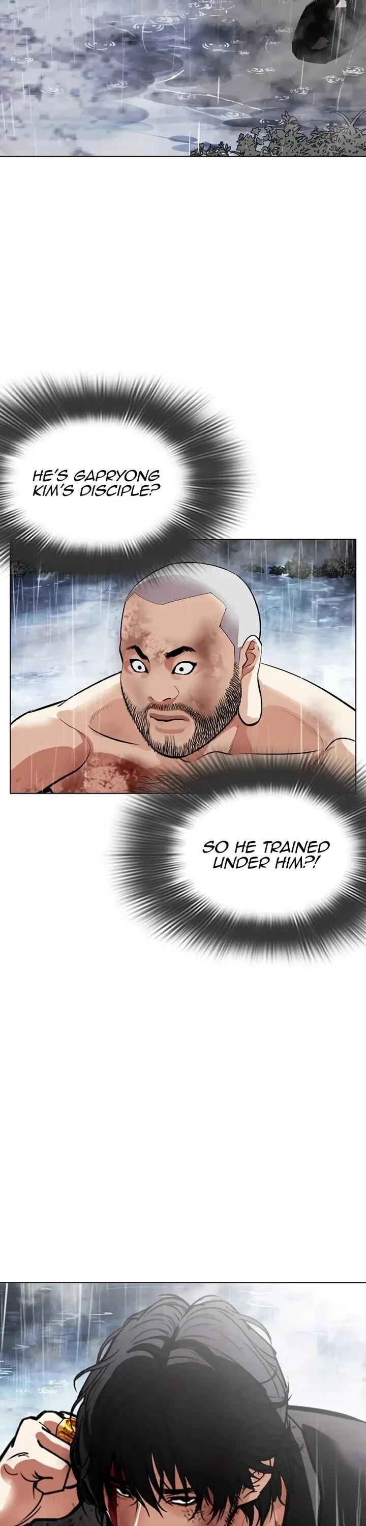 Lookism Chapter 543 – Page 90