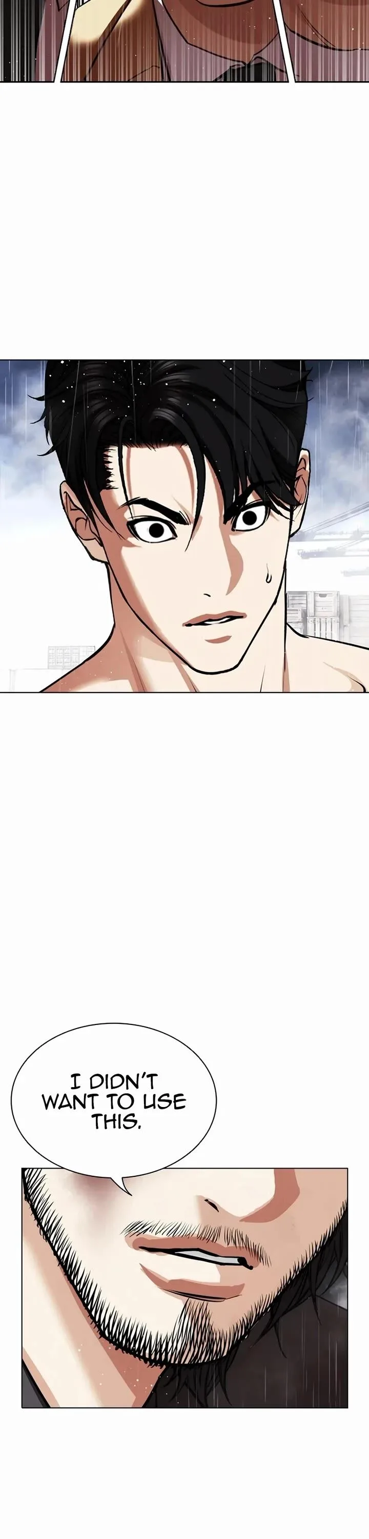 Lookism Chapter 543 – Page 104