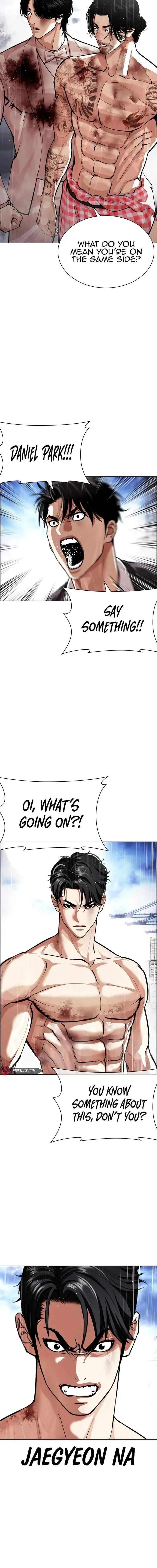 Lookism Chapter 545 – Page 2