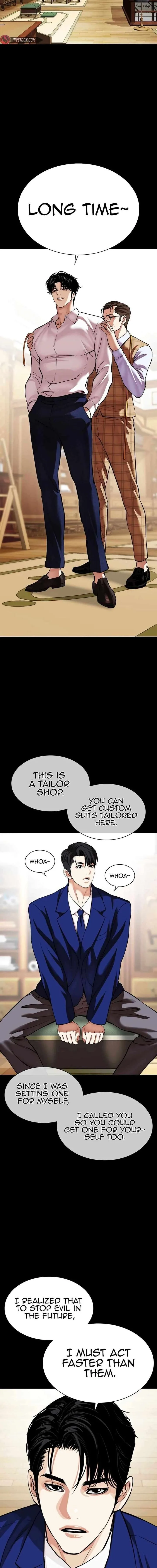 Lookism Chapter 545 – Page 8