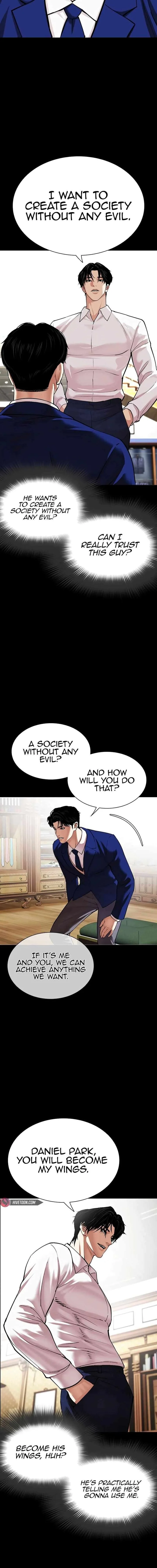 Lookism Chapter 545 – Page 9